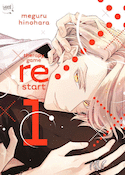 Therapy game restart, t. 01